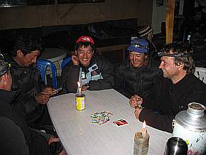 Gastraum National Park Lodge, Lobuche