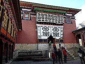 Innenhof vom Kloster