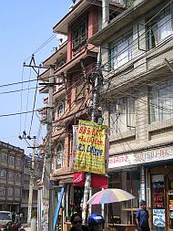 elektrische Verkabelung